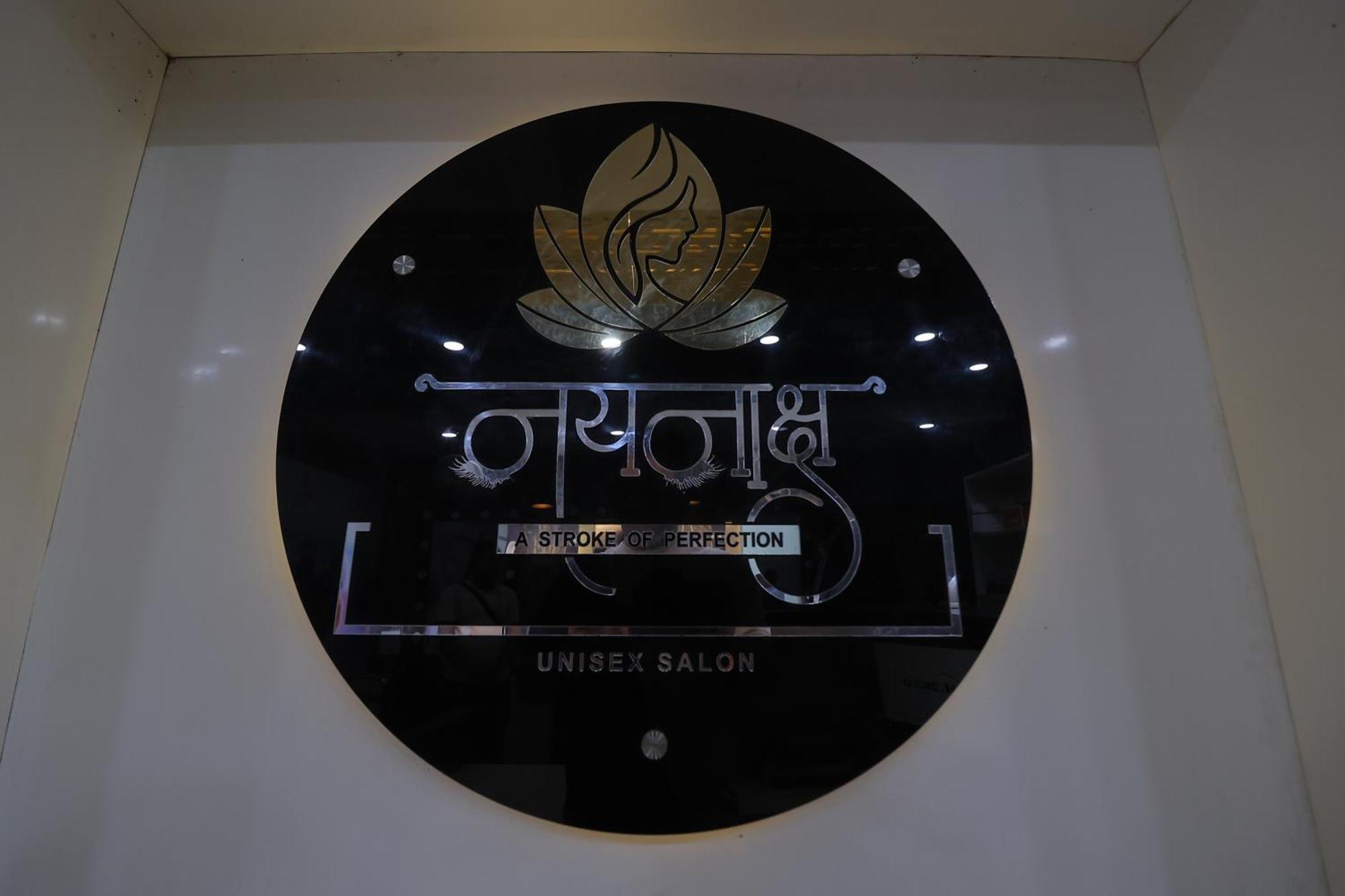 The Grand Arc Hotel & Convention Centre Shahjahanpur المظهر الخارجي الصورة